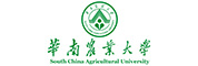 華南農業大學
