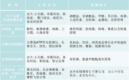 1452216892244228.jpg 2.jpg