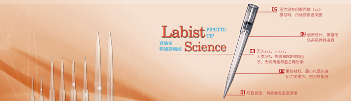 1465870925475280.png 吸頭-圖3.png