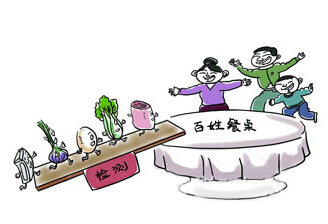 1466156040469710.png 圖片1.png