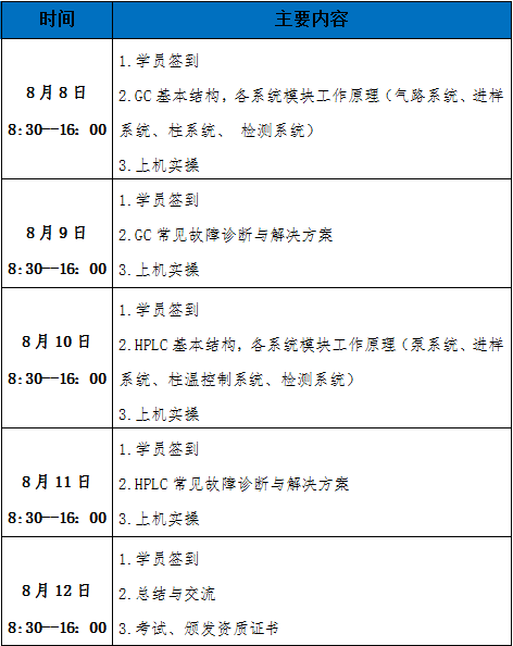 1470016563897462.png 圖片4.png