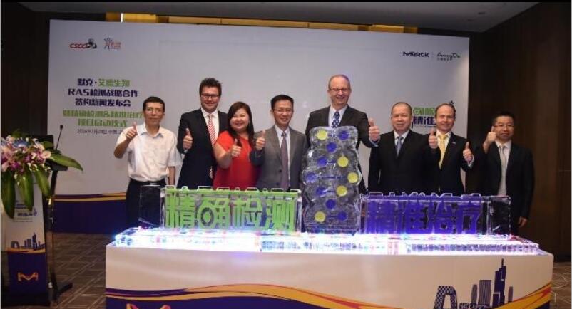 1470303649339033.jpg 直腸癌3.jpg