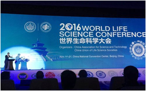 1478229060637623.jpg 生命科學1.jpg