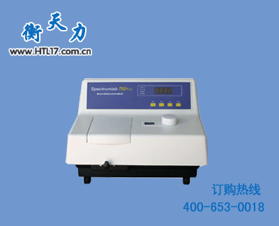 1478327224491588.jpg 752Pro紫外可見分光光度計.jpg