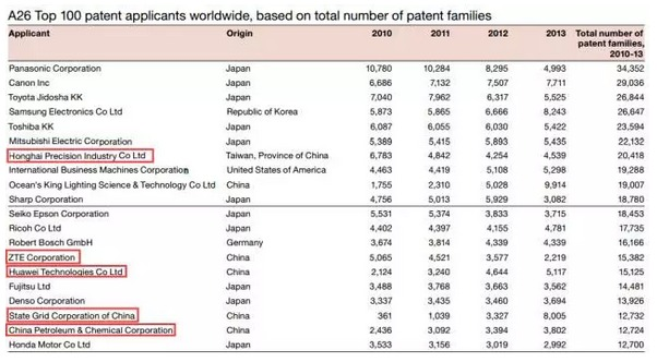 1480476578314968.png 30.6.png