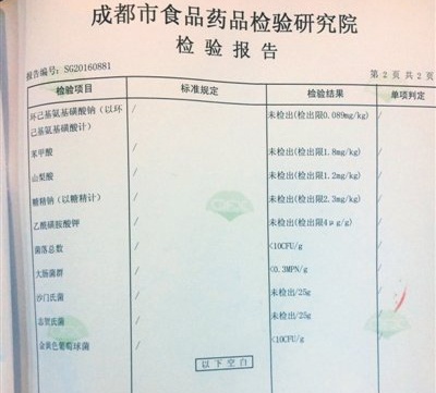 1481784383272919.jpg 5.jpg