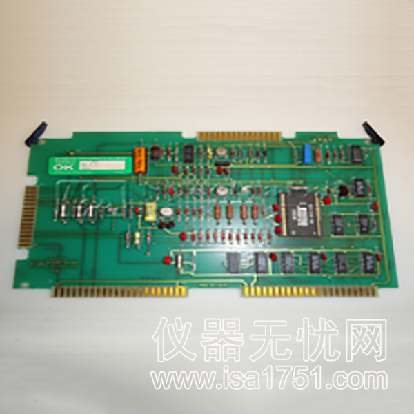 1491377602543530.jpg 安捷倫 氣質5970配件 藍色標簽板.jpg