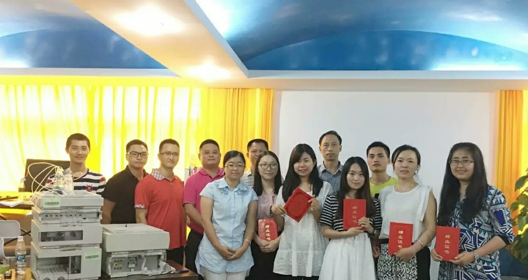 1494298954947700.png 9.png