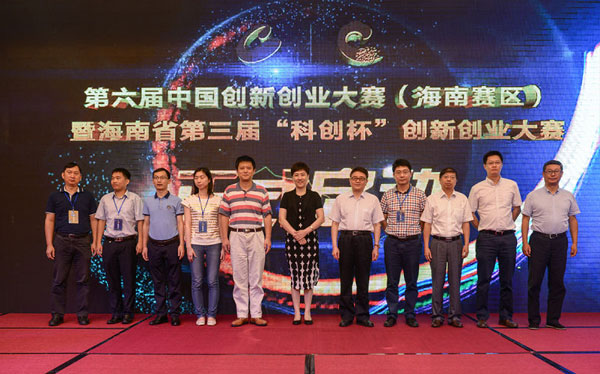 1494388658773988.jpg 1.jpg