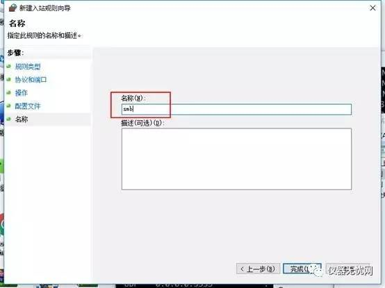 1494920925510179.png blob.png