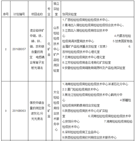 1495003822707442.png 1.png