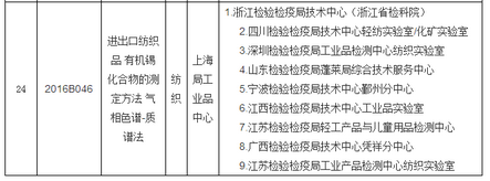 1495003878681027.png 9.png