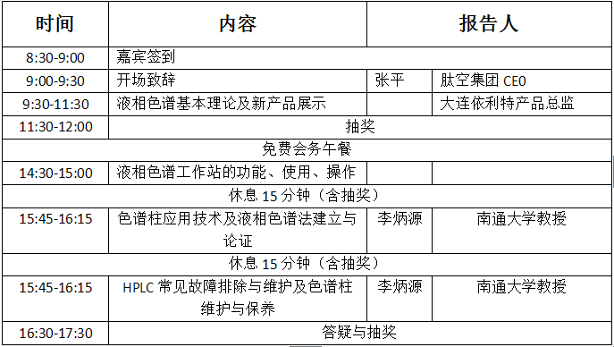 1495505594382726.png 3.png