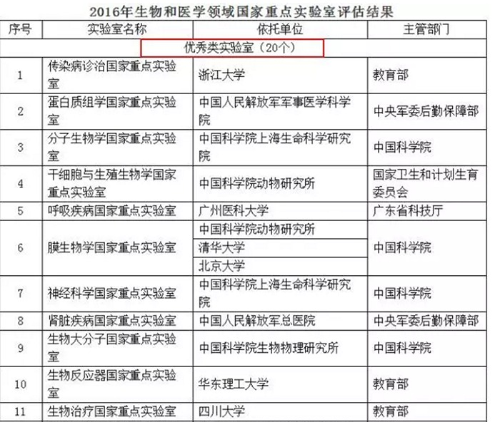 1499072948452653.png 3.png