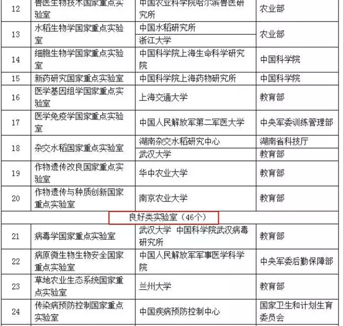 1499073080822433.png 4.png