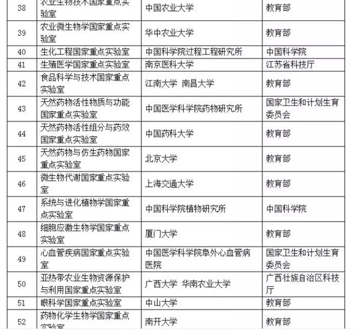 1499073153884539.png 6.png