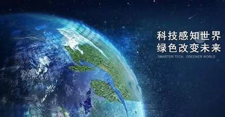 《質譜儀通用規范》標準出臺 《質譜儀通用規范》標準出臺