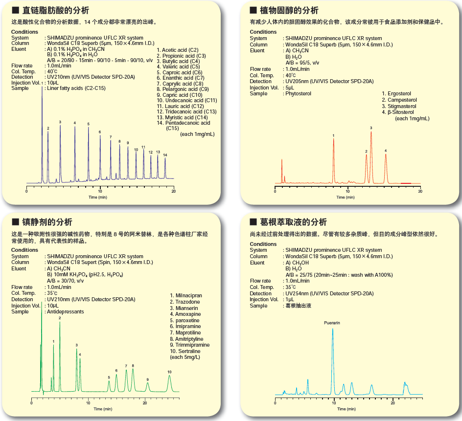 1501829971271918.png image.png