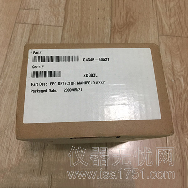 安捷倫 氣相7820配件 檢測器通用uEPC.jpg