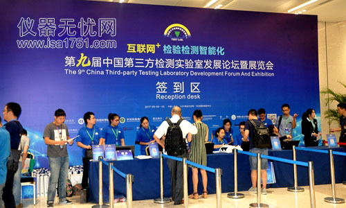 1504681277942210.jpg 144132_2017090414542514.jpg