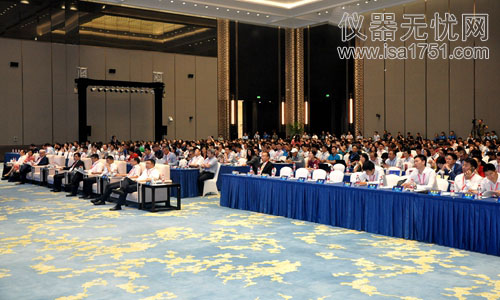 1504681307197877.jpg 會(huì)議.jpg