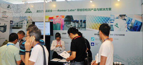 1504681490719701.jpg 144132_201709041454252.jpg