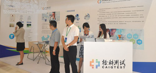 1504681562912759.jpg 144132_201709041454258.jpg