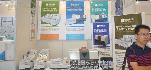 1504681581751655.jpg 144132_201709041454254.jpg