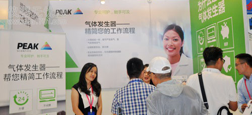 1504681609942977.jpg 144132_201709041454255.jpg