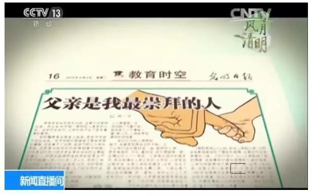 1505123946411598.jpg 641 (3).jpg