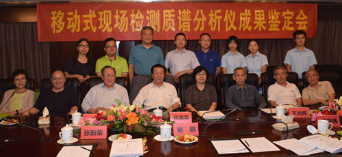 1505272555835101.jpg tu4.jpg