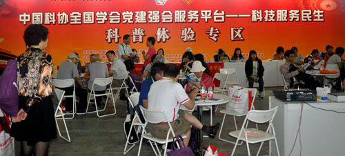 1506411248691943.jpg 2.jpg