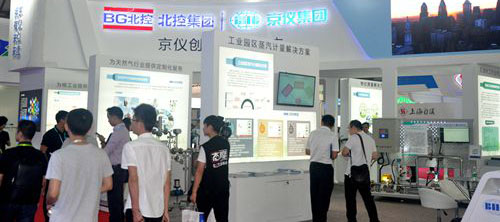 1506411326498606.jpg 6.jpg