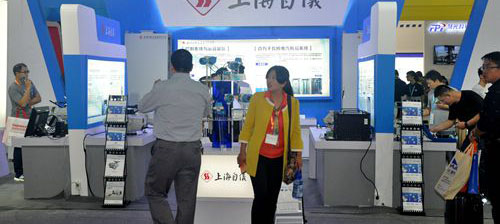 1506411426240750.jpg 9.jpg