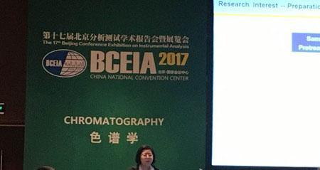 1507614264464669.jpg 24.jpg