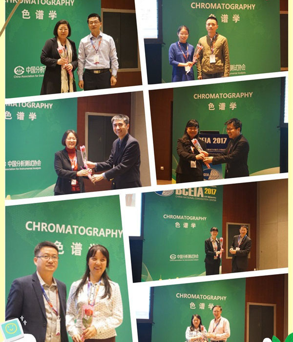 1507614299195367.jpg 26.jpg