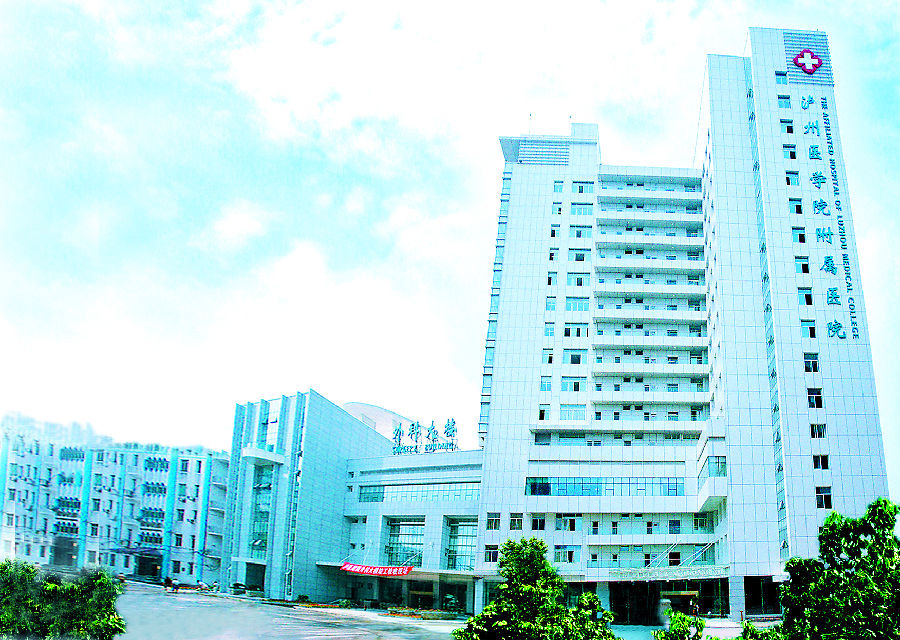 新外科大樓正面全景.jpg 新外科大樓正面全景.jpg