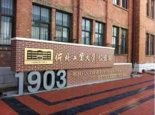 圖片3.png 圖片3.png