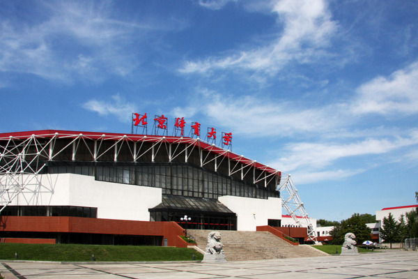 體育館南側(cè).JPG 體育館南側(cè).JPG