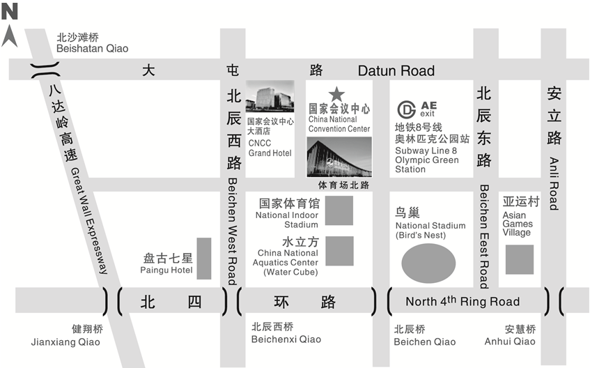 點擊圖片可在新窗口打開 會議路線圖.png