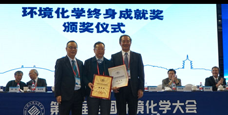 1508486809323561.jpg 83517_201710201520471.jpg