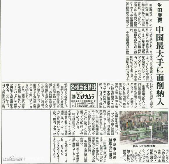 1508917217531604.jpeg 956D7AACE115A87417D19C844CD62D3BB2FB8A87_size63_w580_h563.jpeg