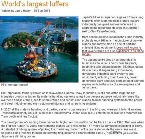 1508917565101846.jpeg 08C98067BD0D111243ACA6D0E934FEB059CA812C_size87_w580_h556.jpeg