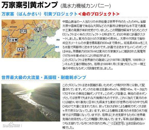 1508917685441657.jpeg 7CDE72D9EE9F0823C4A0BF1C90019A9B7CD6B3D9_size81_w580_h505.jpeg