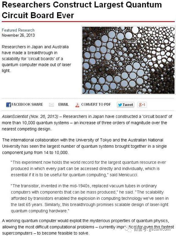 1508918077971722.jpeg D91F98E4C7B0301A640B7F1FA743ACF1D4EAE6C5_size114_w580_h780.jpeg