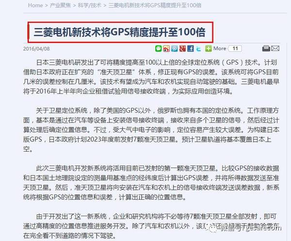 1508918132382685.jpeg 2E8AC2D65C94149FA8F893058FE982005ECAE043_size64_w600_h496.jpeg