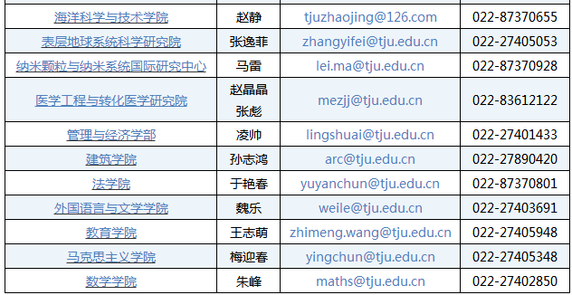 1509345650215663.png 微信圖片_20171030143822.png