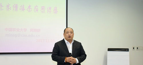 1509940928771765.jpg 2.jpg