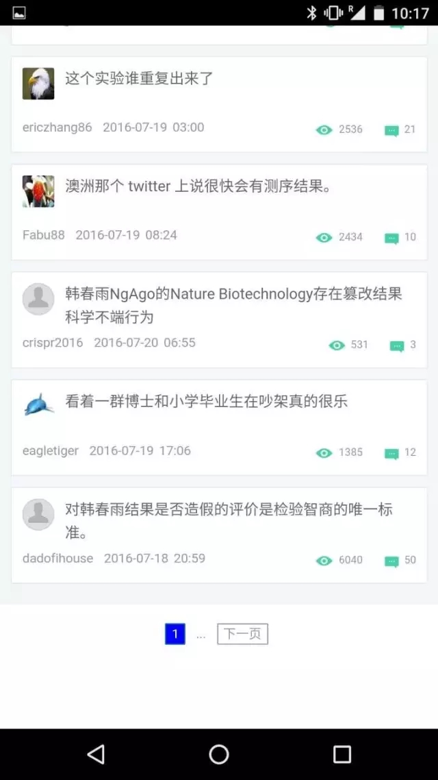 1510045503189828.jpg 3.webp.jpg