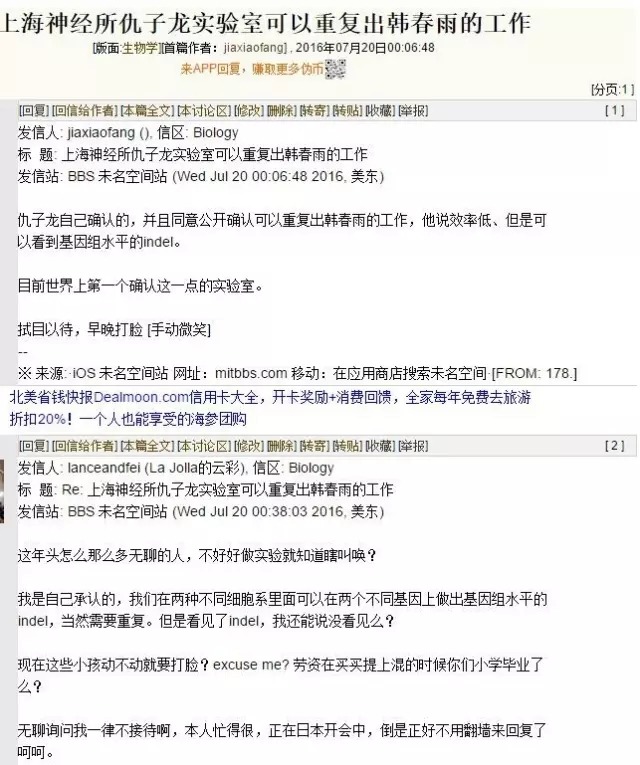 1510045541861138.jpg 7.webp.jpg